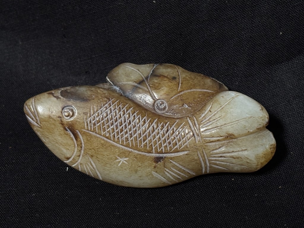 Chinese Jade Carved Fish Amulet: Chinese Jade Carved Fish Amulet, 2 7/8in
