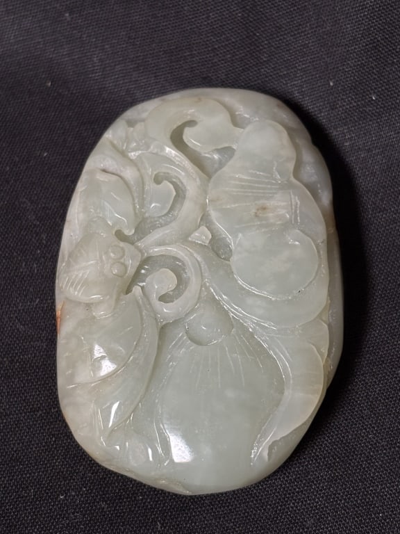 Chinese Jade Carved Bat and Lingzhi Amulet: Chinese Jade Carved Bat and Lingzhi Amulet, 2.5in