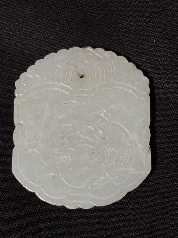 Chinese Jade Carved Amulet (1 of 2)