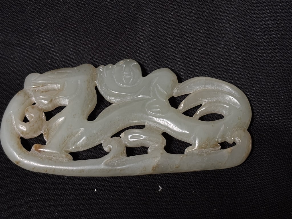 Chinese Jade Carved Dragon Amulet (1 of 2)