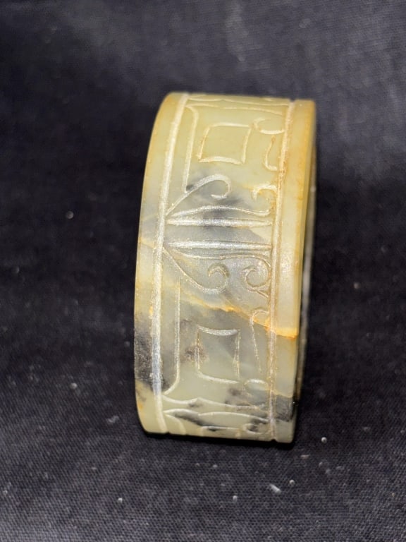 Small Chinese Jade Carved Cong - 3