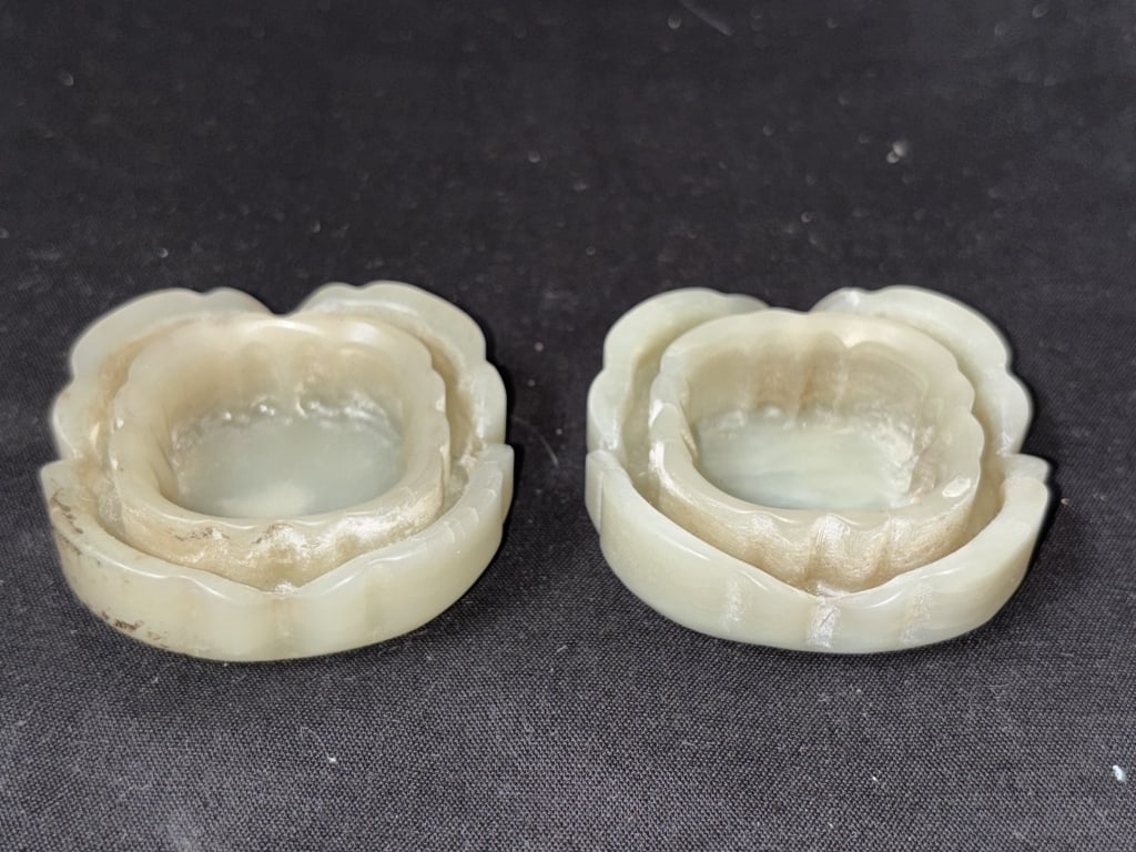 Pr. of Chinese Jade Carved Candle Holders: Pr. of Chinese Jade Carved Candle Holders, 0.75in by 2.25in