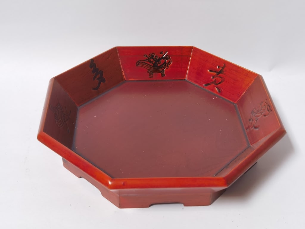 Vintage Asian Red Wood Carved Hexagonal Tray: Vintage Asian Red Wood Carved Hexagonal Tray, 11in by 2.25in