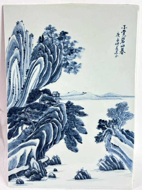 Vintage Chinese Porcelain B&W Landscape Plaque (1 of 6)