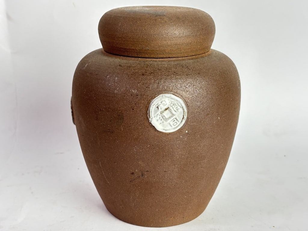 Vintage Chinese Enameled Ceramic Tea Caddy (1 of 4)
