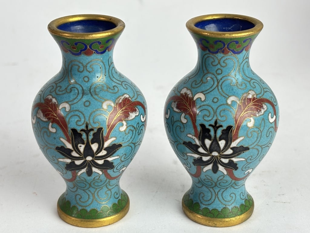 Pr. of Vintage Chinese Cloisonne Vases (1 of 4)