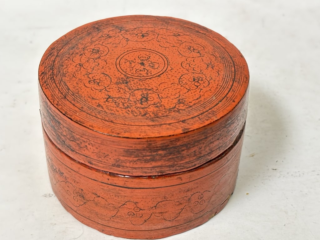 Antique Burmese Red Lacquer Round Box: Antique Burmese Red Lacquer Round Box, 4in by 2.5in