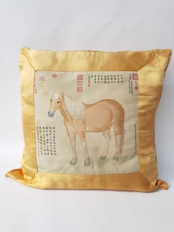 Vintage Chinese Horse Pillow: Vintage Chinese Horse Pillow, 18in