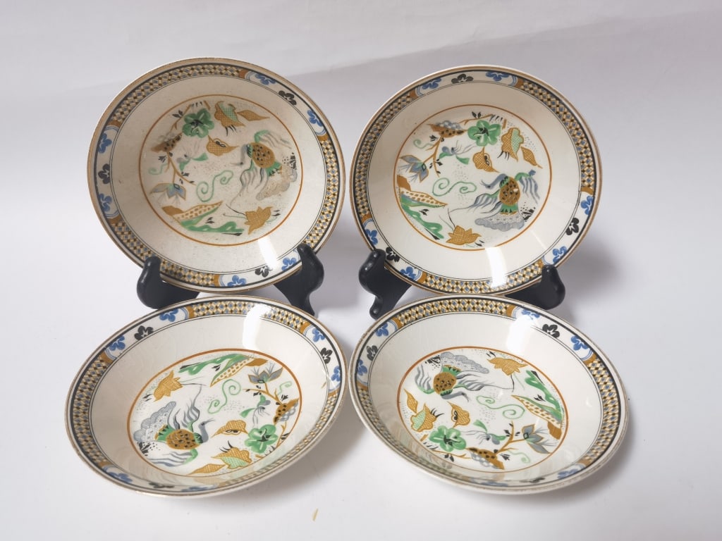 (4) Pareek Johnson Bros Porcelain Plates: (4) Pareek Johnson Bros Porcelain Plates, 5 1/8in