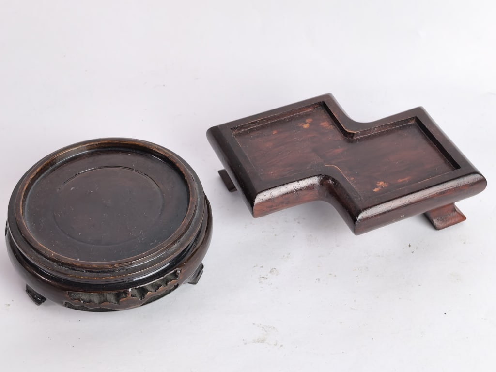 (2) Vintage Chinese Wood Carved Stands: (2) Vintage Chinese Wood Carved Stands, 5.25in by 3.75in by 1.5in