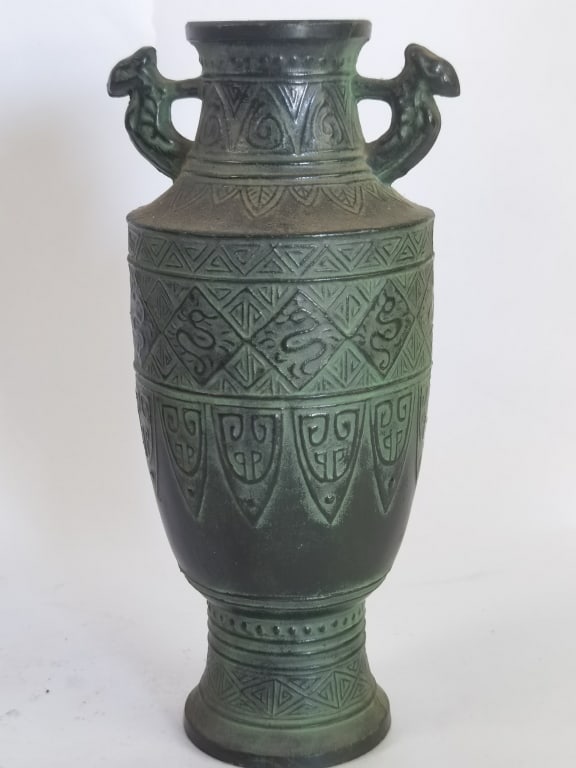 Archaistic Chinese-Style Bronze Handled Urn (1 of 3)