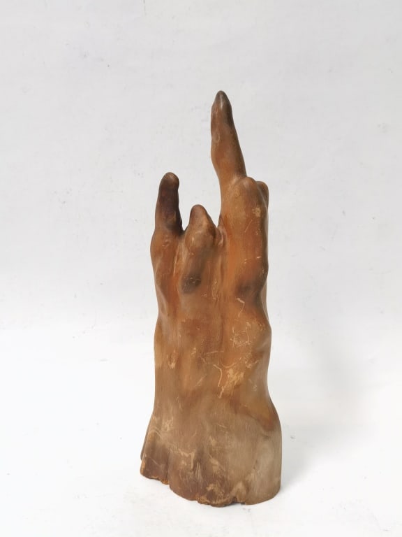 Vintage Abstract Vertical Wood Sculpture: Vintage Abstract Vertical Wood Sculpture, 11.25in by 4.5in by 2.5in