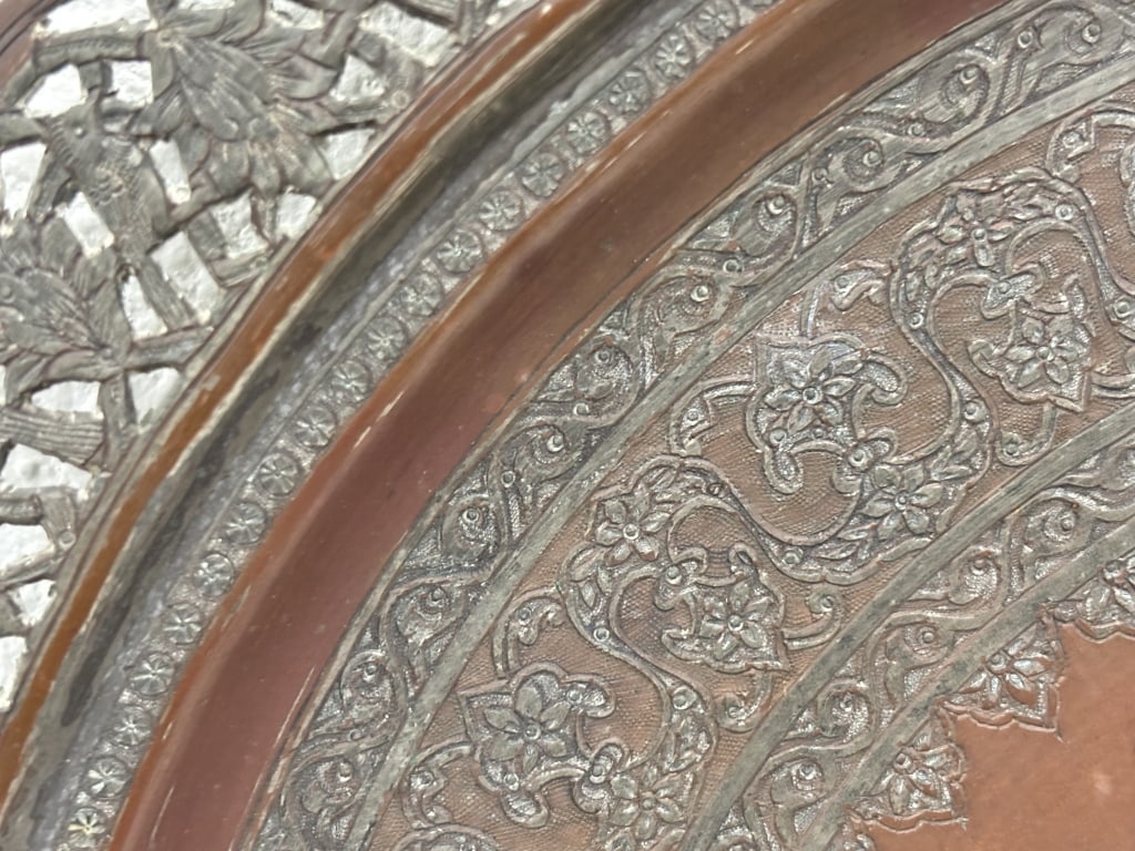 Antique Middle Eastern Openwork Inlaid Copper Char - 3