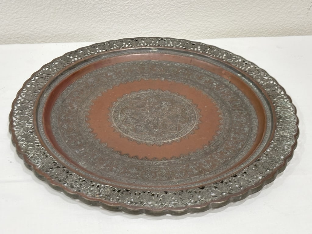 Antique Middle Eastern Openwork Inlaid Copper Char - 5