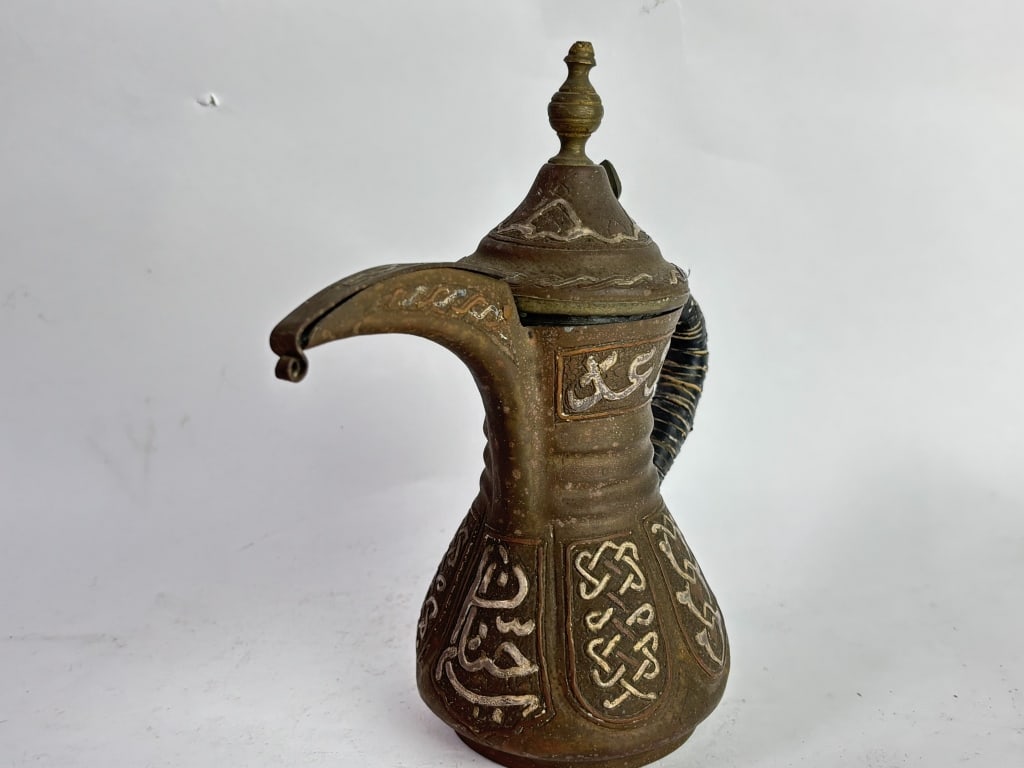 Antique Turkish Arabic Dallah Coffee Pot - 2