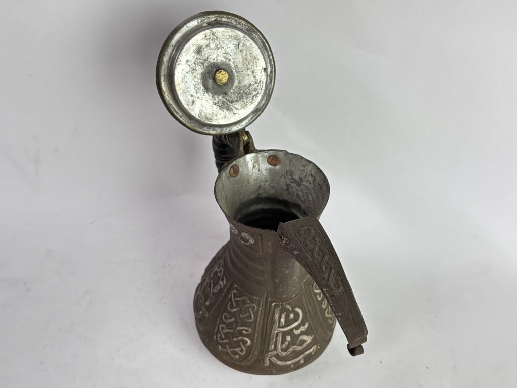 Antique Turkish Arabic Dallah Coffee Pot - 4