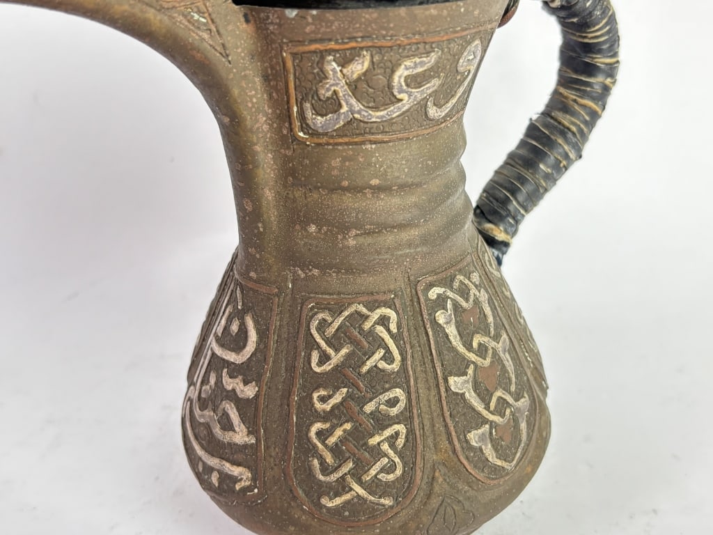 Antique Turkish Arabic Dallah Coffee Pot - 5