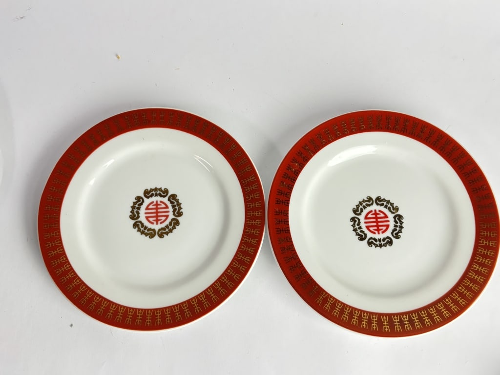 Pr. of Vintage Chinese Porcelain Gilt Iron Red Pla: Pr. of Vintage Chinese Porcelain Gilt Iron Red Plates, 6in