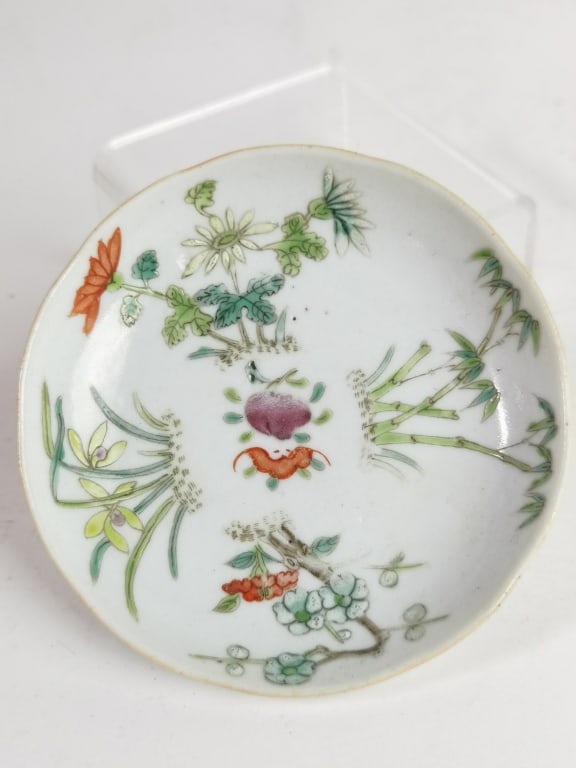 19th C. Chinese Porcelain Famille Rose Floral Plat: 19th C. Chinese Porcelain Famille Rose Floral Plate, 4in