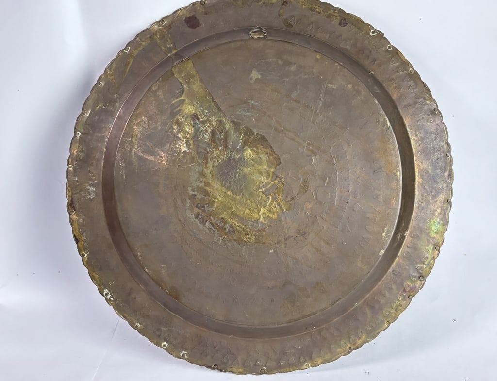 Large Etched Brass Phoenix Platter - 5