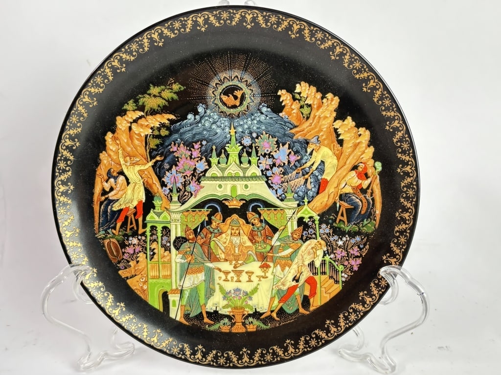 1989 Russian Legends Porcelain "The Golden Fish" P: 1989 Russian Legends Porcelain "The Golden Fish" Plate, 7.75in