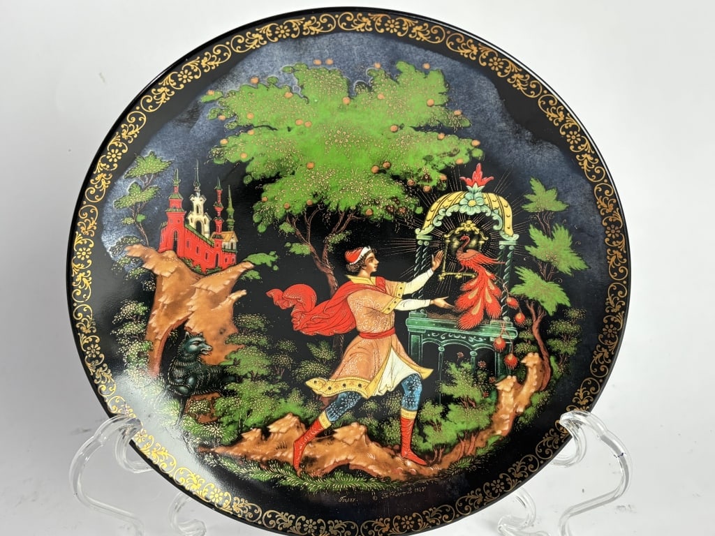 1990 Russian Legends Porcelain "The Firebird" Plat (1 of 4)