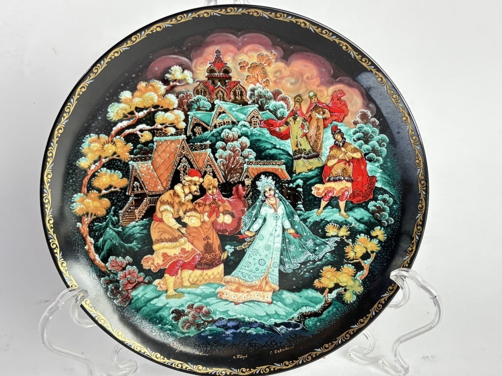 1990 Russian Legends Porcelain "Snegurochka (The " (1 of 3)