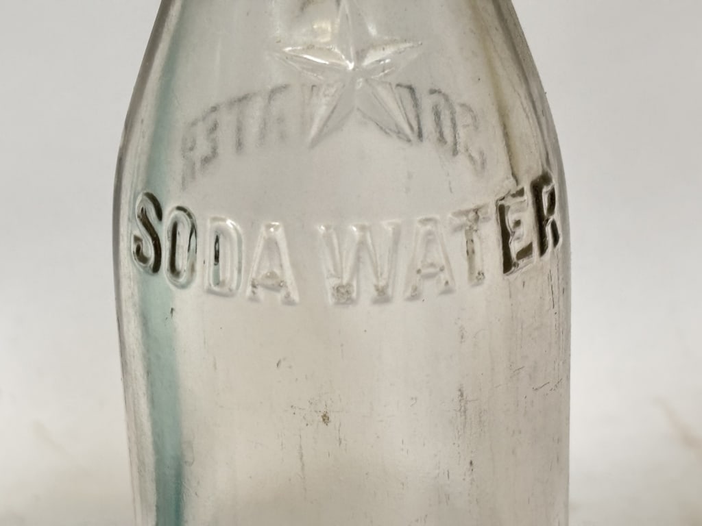 (3) Vintage Glass Bottles - 5