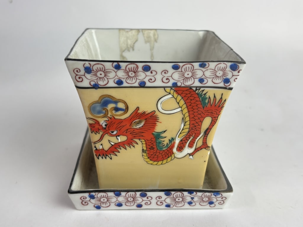 Galpcastle Japan Porcelain Dragon Square Vase: Galpcastle Japan Porcelain Dragon Square Vase, 3 3/8in by 3.5in by 3.5in