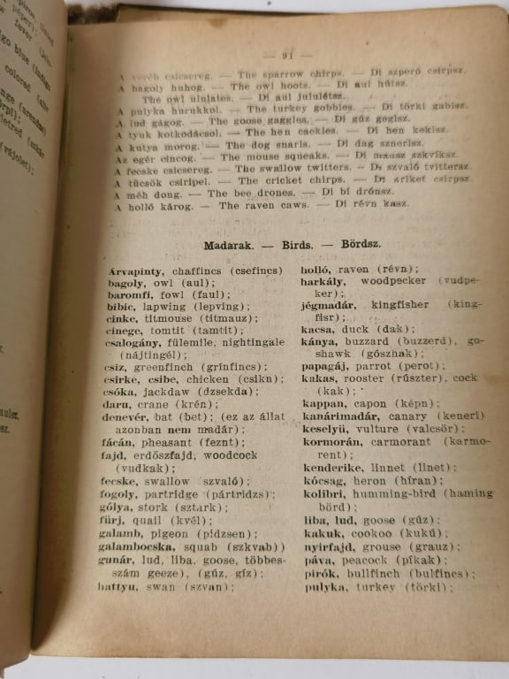 (2) Antique Books - 7