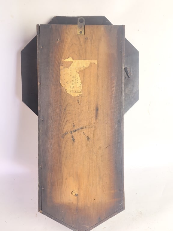 Japanese Octagonal "Schoolhouse" Drop Trunk Wall - 4