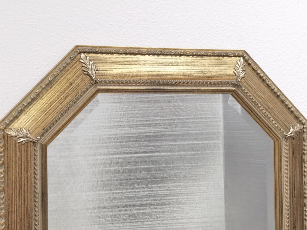 Gilt Frame Wall Mirror - 2