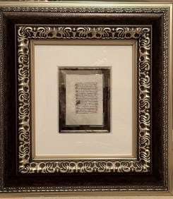 Manuscript leaf from a Book of Hours