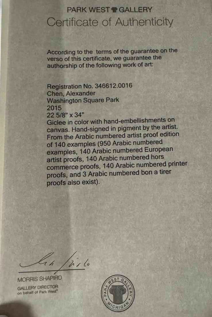 Washington Square Park - 3