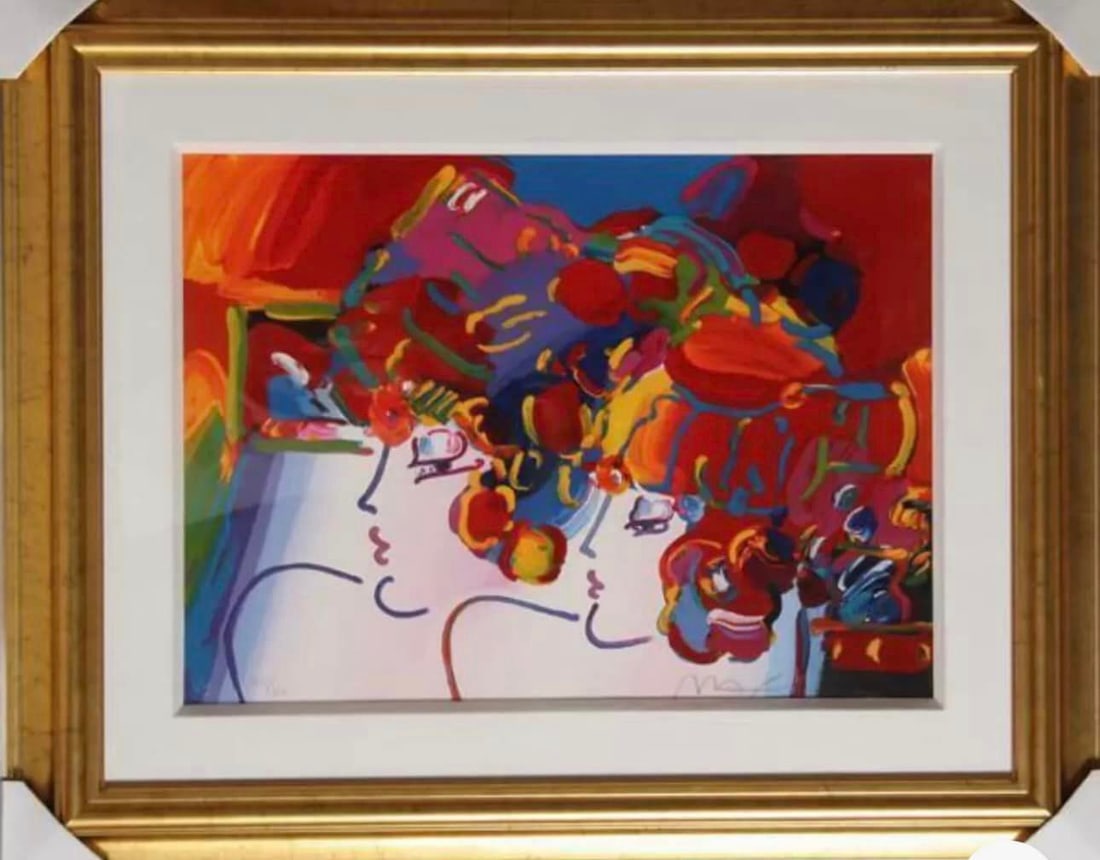 Mondrain Ladies: Peter Max " Mondrian Ladies" 2000 20" x 27" image size Serigraph in color on wove, paper, signed in pencil. lower right. Numbered and blindstamped, lower left LE Gallery framed