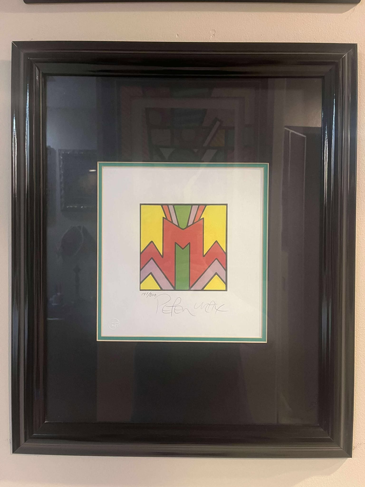 Peter Max Geometric num 2: Peter Max "Geometric #2" Serigraph on paper.Gallery framed, No paperwork RMS