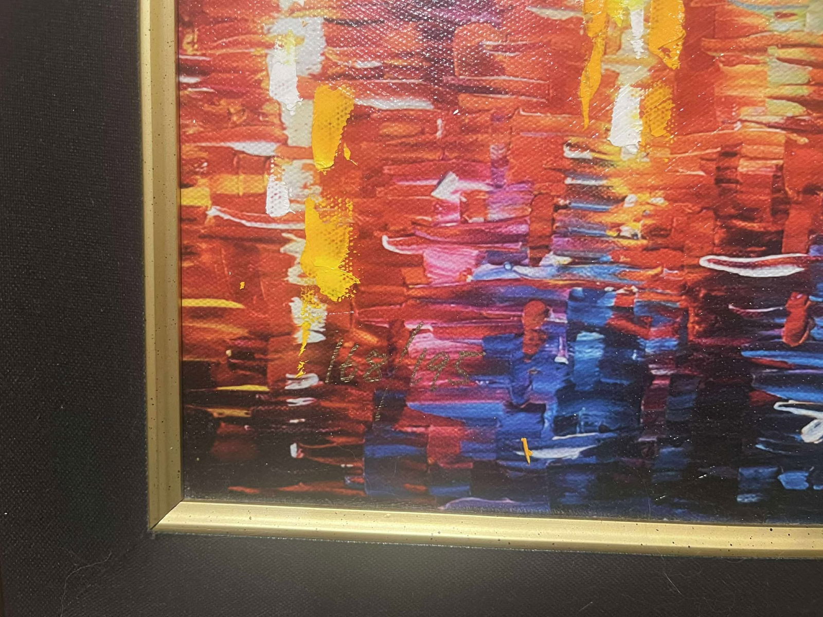 Daniel Wall unknown piece - 2