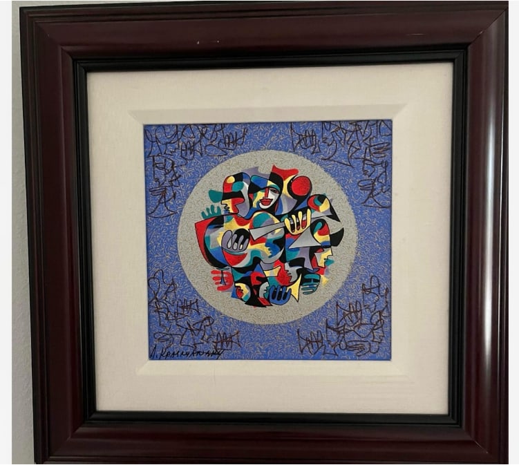 Anatole Krasnyansky "Guitar I": Anatole Krasnyansky "Guitar I" 2000 8 1/2* x 8 1/2" image size Serigraph in color with hand embellishment on canvas. Signed in ink, and numbered on verso. From the deluxe numbered edition of 150 (9