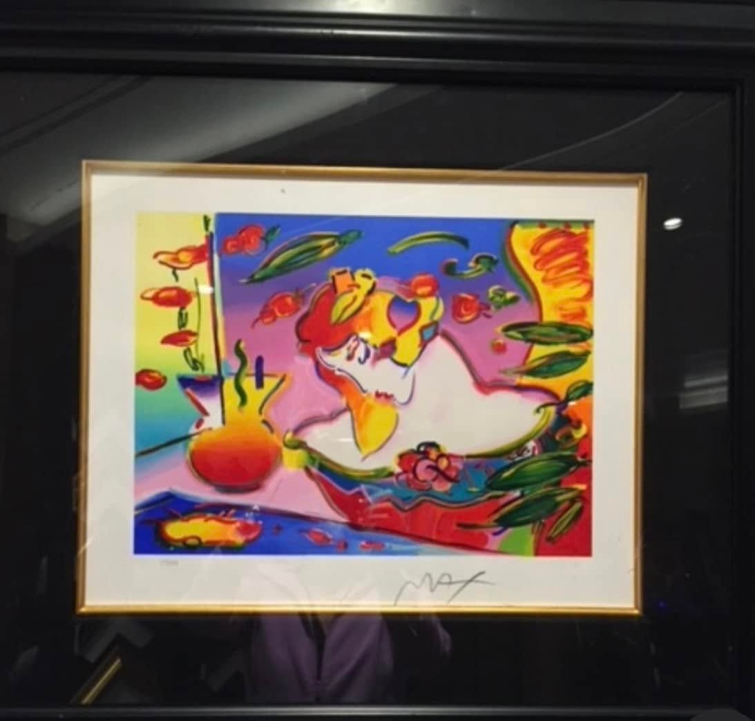 Peter Max "Daydream": Peter Max"Daydream" 2014 11 7/8" x 14 3/4" image size Serigraph in color on wove paper from the Peter Max Studio. Hand-signed by Peter Max In pencil lover right margin and numbered Gallery matted and