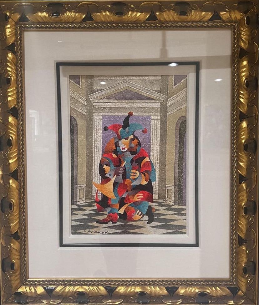 Anatole Krasnyansky A Jester Reflection: Anatole Krasnyansky "A Jester Reflection" 2008 15 3/8" x 11 1/4" image size Watercolor and acrylic painting on handmade Japanese paper. Signed in ink lower left. A unique work. Gallery framed, COA,