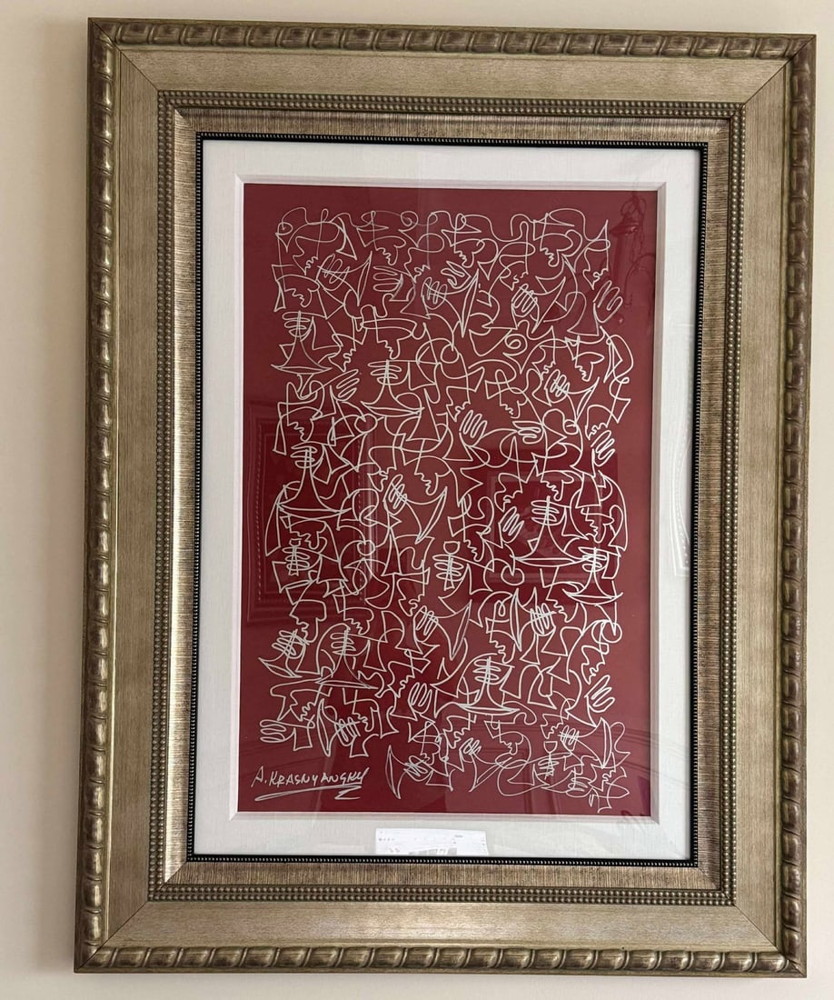 Anatole Krasnyansky "Grand Entrance" Unique: Anatole Krasnyansky "Grand Entrance" Unique 2013 30 3/4" x 20 1/2" image size Ink drawing on paper. Signed in ink lower left. A Unique work. Gallery framed, COA, Appraisal AD