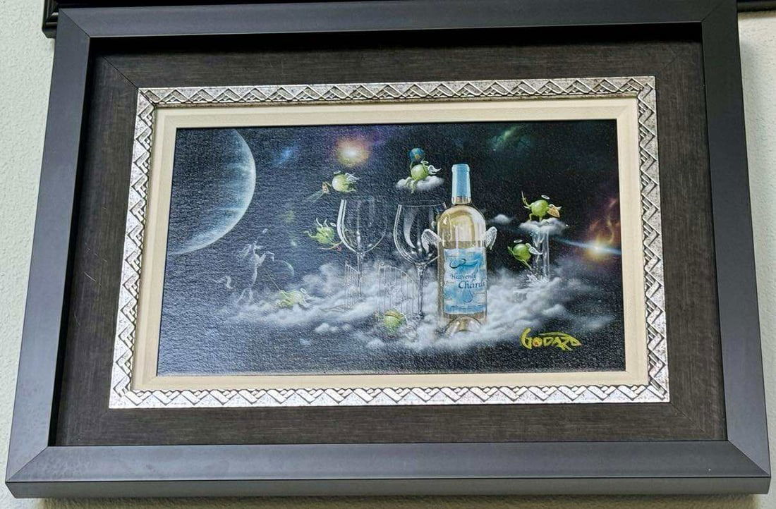 Michael Godard Universal Heaven Unique: Michael Godard "Universal Heaven" Unique 2021 12" x 19 1/4" image size Mixed media painting on canvas. Hand-signed in pigment lower right by the artist. A Unique work. Gallery framed, COA, Appraisal.