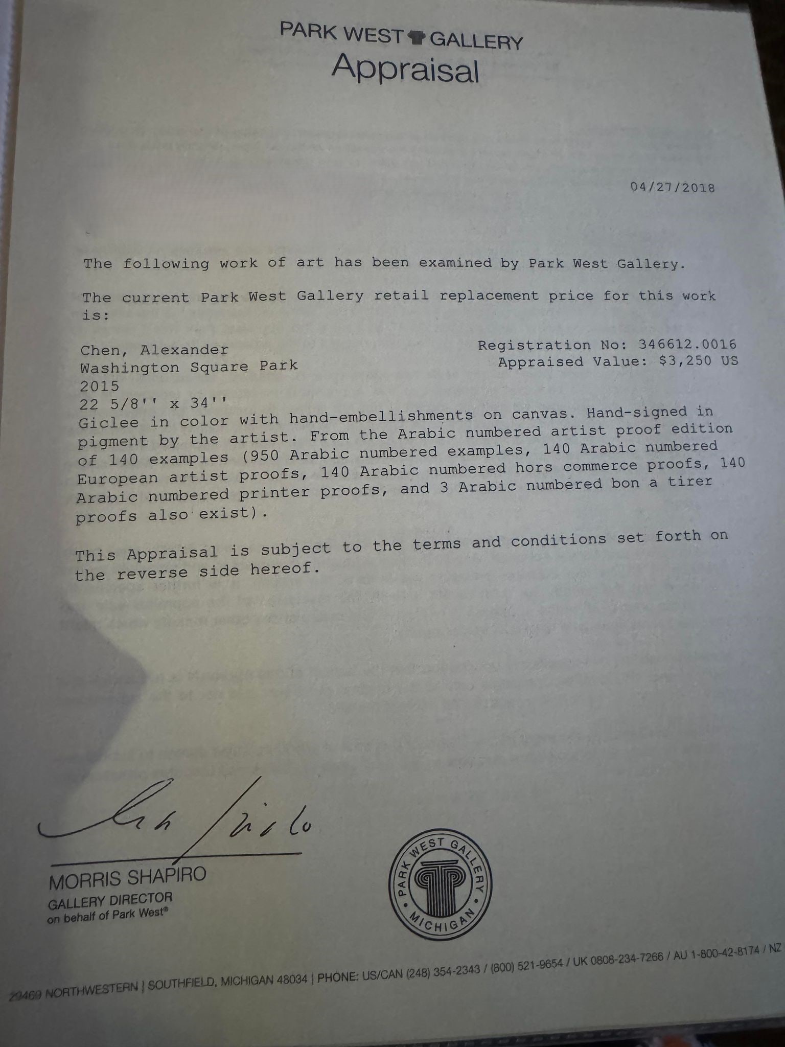 Washington Square Park - 4