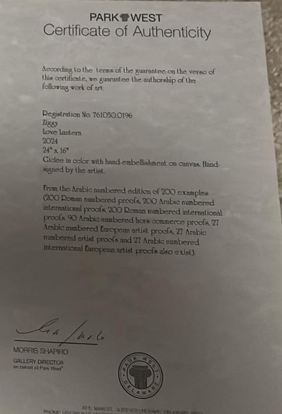 Ziggy Love Lantern - 2