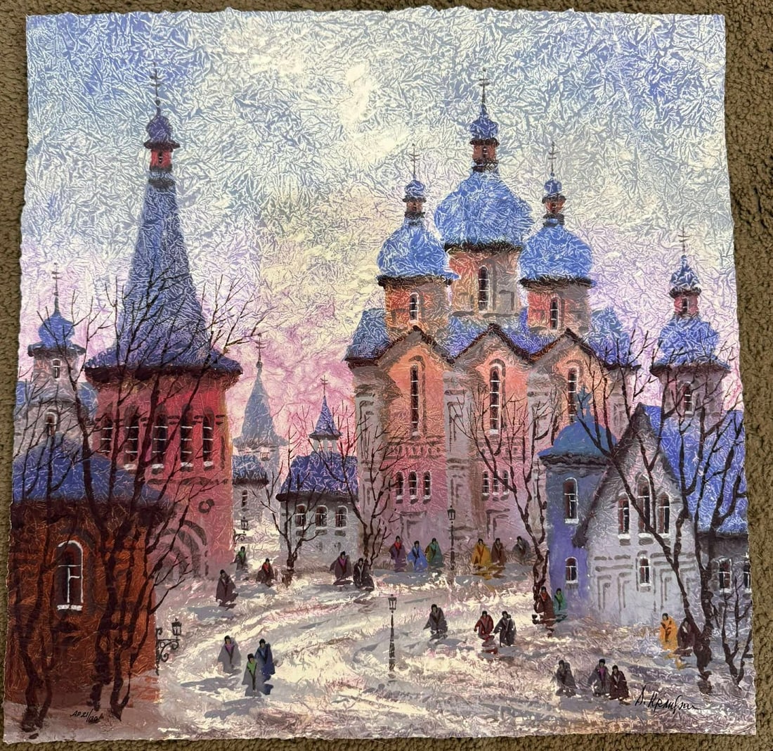 Anatole Krasnyansky Kyiv Red Sunset: Anatole Krasnyansky "Lyiv Red Sunset" 2016 28" x 18" Giclee in color on paper. Hand-signed in ink lower right by the artist. Unframed, COA. Will ship from Australia CDG