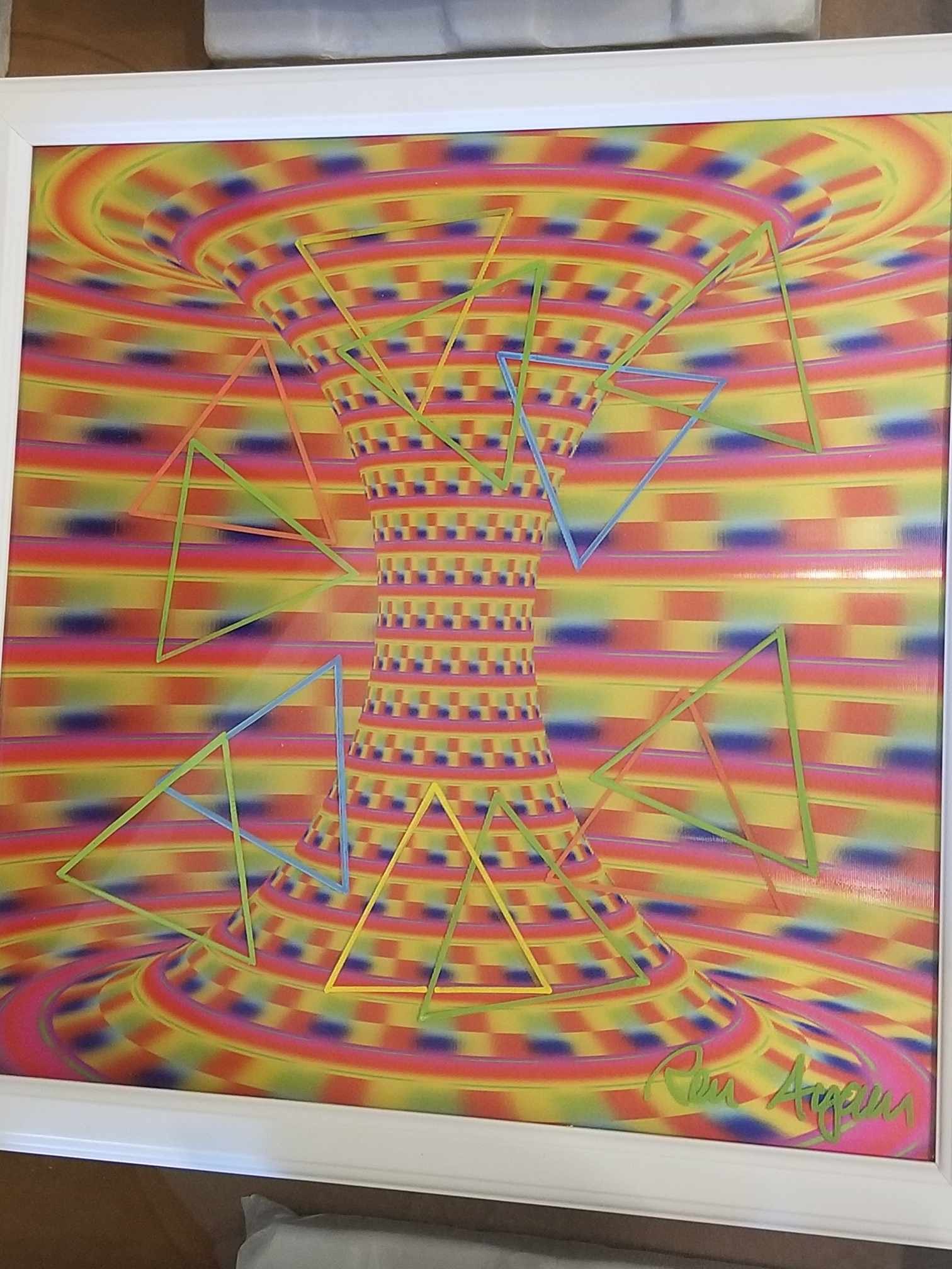 Hommage to Einstein: Ron Agam "Hommage to Einstein" UNIQUE 2018 14'' x 14" image size Holographic and lenticular unique in the fourth dimension, hand-embellished in pigment by the artist. Hand-signed in pigment lower left