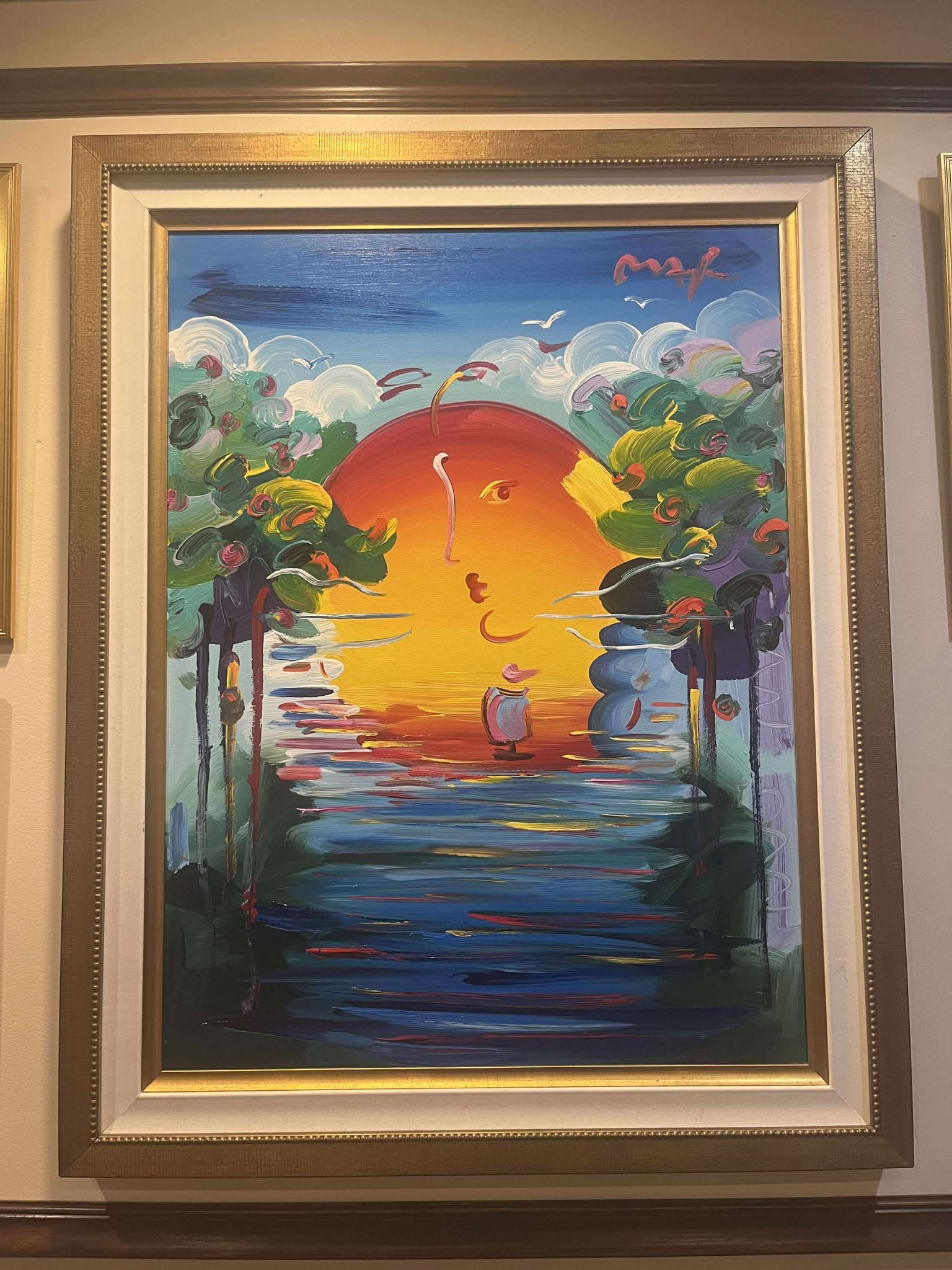 Peter Max Better World Ver. VI # 130 (1 of 3)
