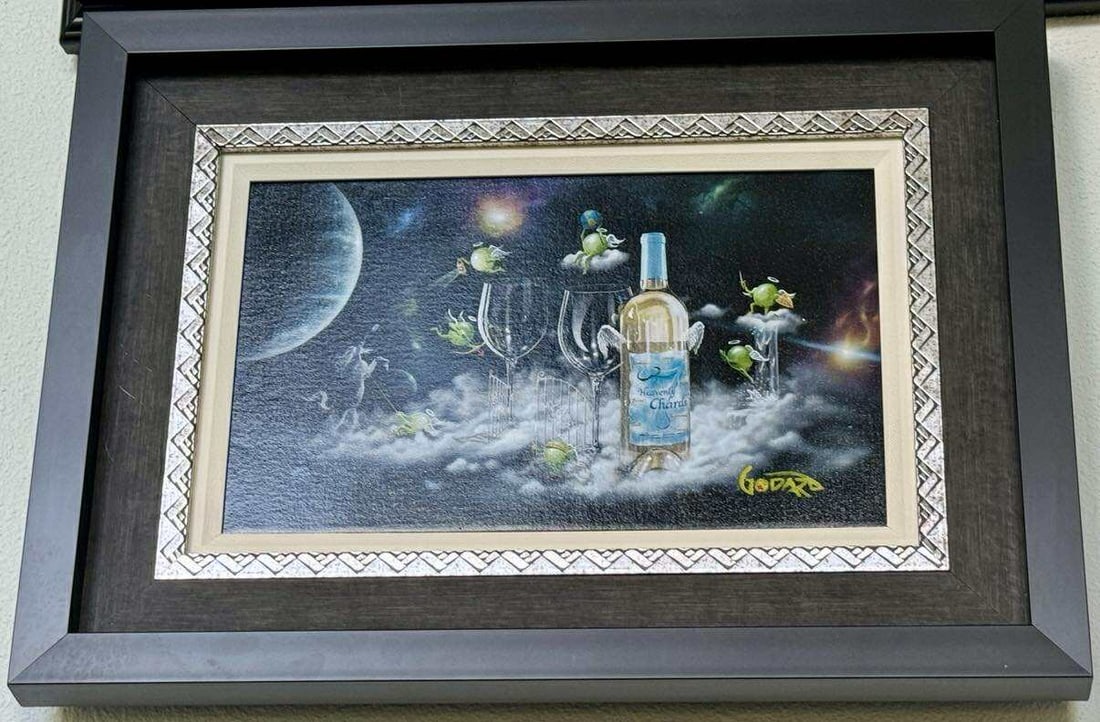 Michael Godard Universal Heaven Unique: Michael Godard "Universal Heaven" Unique 2021 12" x 19 1/4" image size Mixed media painting on canvas. Hand-signed in pigment lower right by the artist. A Unique work. Gallery framed, COA, Appraisal. 