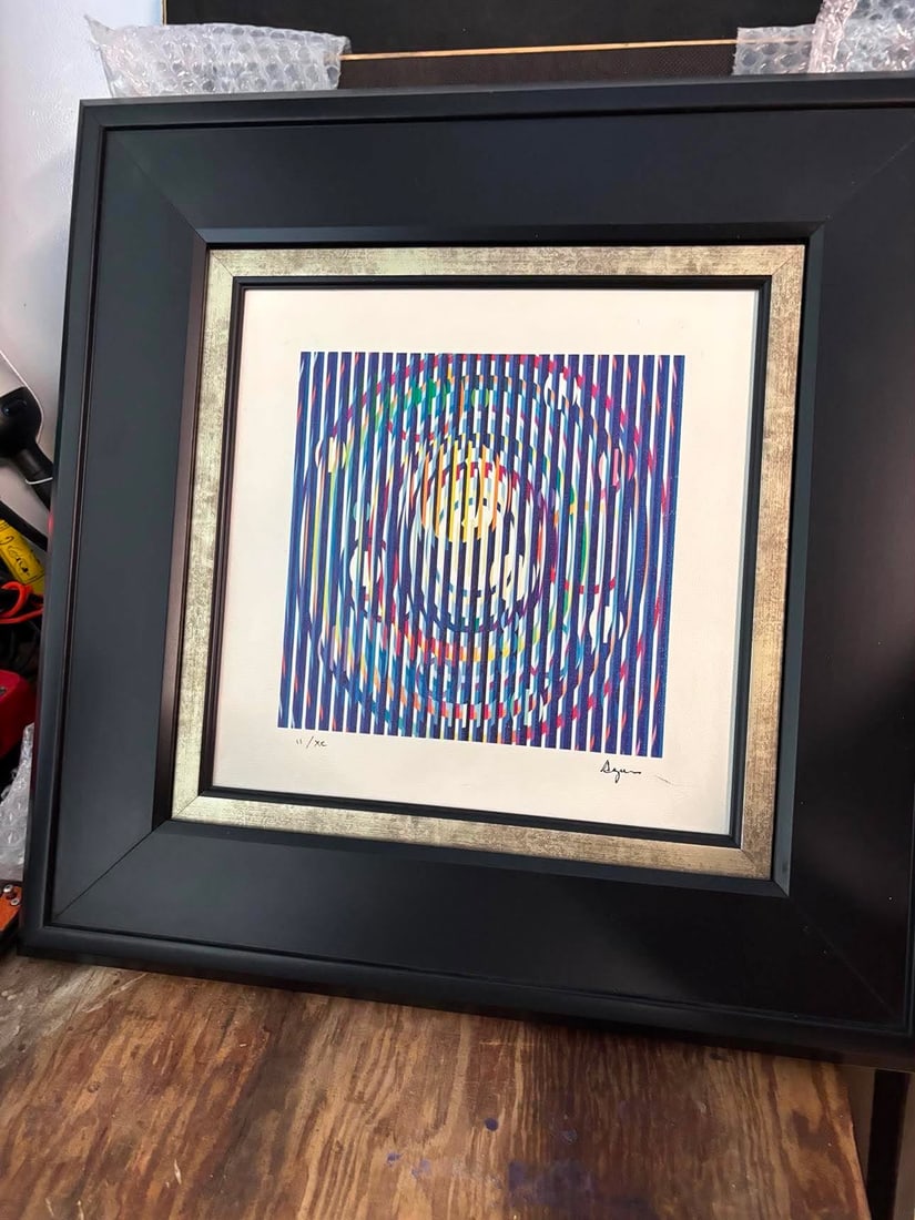 Yaacov Agam Sun and Moon Galaxy (small): Yaacov Agam "Sun and Moon Galaxy (Small)" 8" x 8" image size. Giclee in color on canvas. Signed lower right. Gallery Framed. Appraisal. GU
