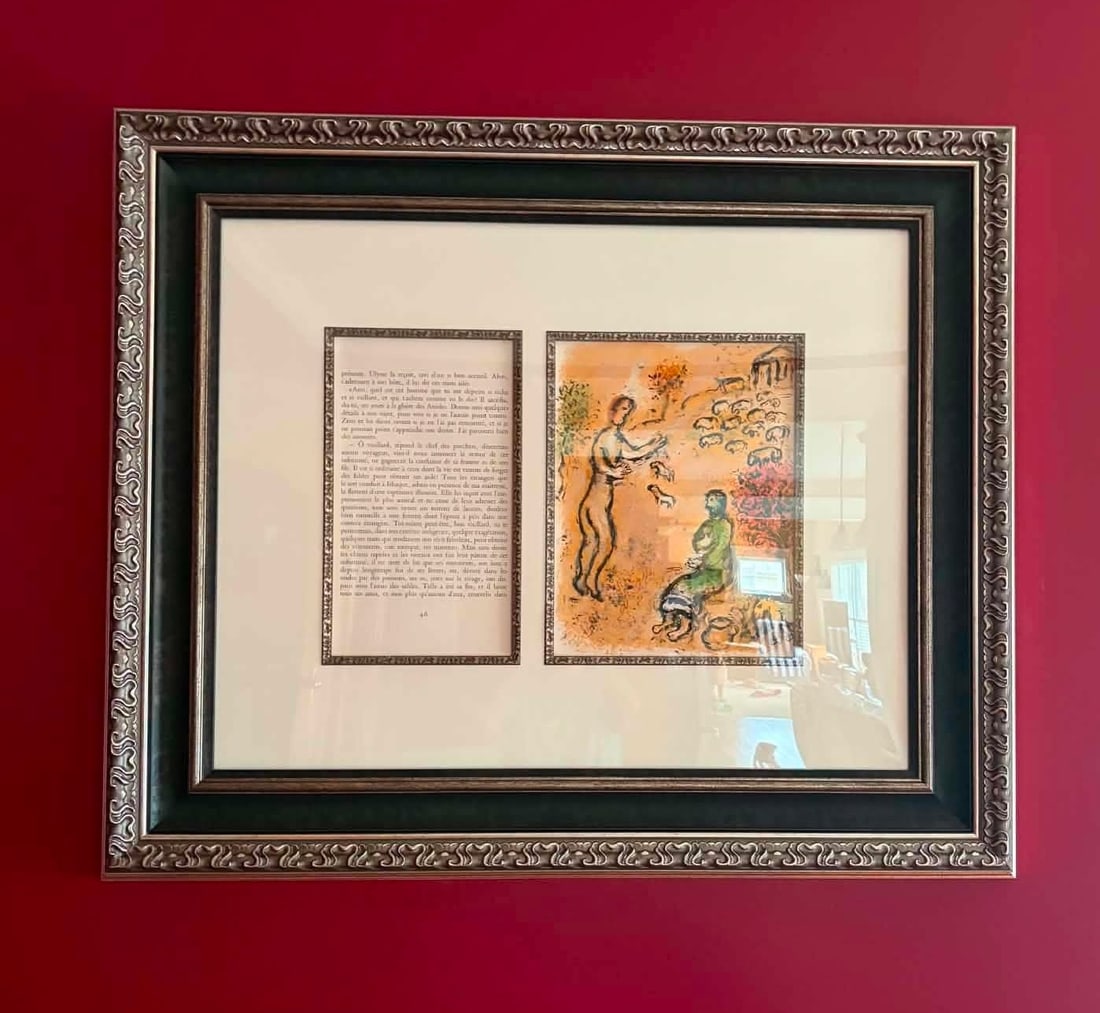 Marc Chagall Ulysse at Eumee: Marc Chagall "Ulysse at Eumee (Ulysses and Eumaeus)" from "L'Odysse" 1974 16 1/4" x 12 3/8" Lithograph in color on Arches wove paper. Gallery framed, Appraisal. CPV